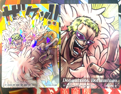PREORDER Doflamingo Holo AR Carddass Cards Japanese One Piece Very Rare - Image 1
