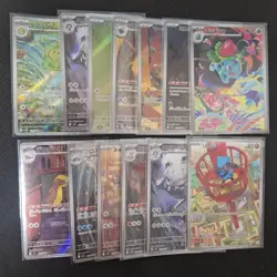 Pokemon Card Lot AR Summary Bulk Mixed Cards EX/LP - Image 1