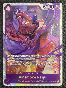 Vinsmoke Reiju | OP12-063 NM | SR | One Piece TCG - Image 1