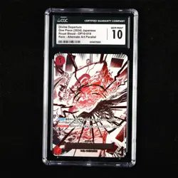 CGC 10 GEM MINT 2024 One Piece JPN Divine Departure OP10-019 R (Alt Art) - Image 2
