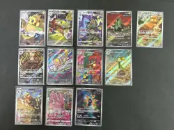 Pokemon Card Lot AR 6 Card Bulk Mixed Set EX/LP - Image 1