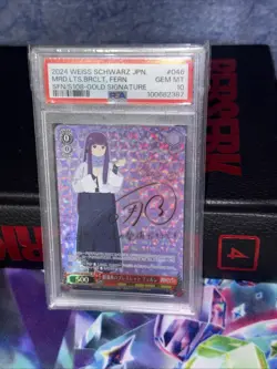 PSA 10 Weiss Schwarz Frieren Beyond Journey's End Fern Signed SP 046 Japanese - Image 1