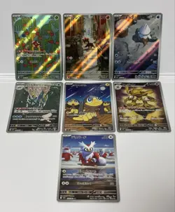 Pokemon Card Lot AR 7 Card Bulk Collection EX/LP - Image 1