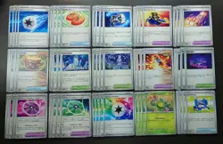Pokemon Card Lot Bulk 15 General Purpose 4 Each Set EX/LP - Image 1