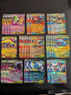 Pokemon Card Lot Mega Brave Symphonia RR Cernite Bulk EX/LP - Image 1
