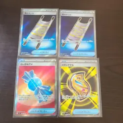 Pokemon Card Lot SR Bulk Night Tanka Mystery Candy Mega Signal EX/LP - Image 1