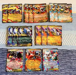 Pokemon Card Lot Mega Brave Symphonia RR 17 Card Bulk Set EX/LP - Image 1