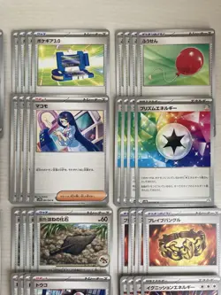 Pokemon Card Lot Black Bolt White Foot Trainers Energy 4 Card Set EX/LP - Image 3