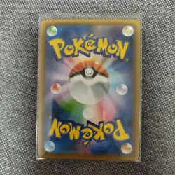 Pokemon Card Lot Dustox Duraludon VMAX Bulk Mixed Cards EX/LP - Image 3