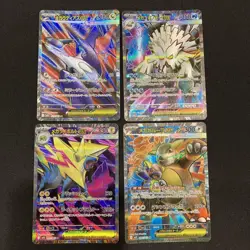 Pokemon Card Lot Mega Latias Abomasnow Luxray SR Bulk Set EX/LP - Image 1