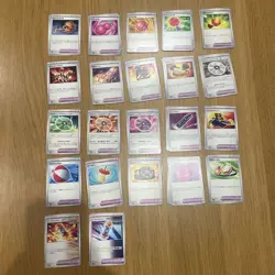 Pokemon Card Lot Trainers Dogs Collection 88 Card Bulk EX/LP - Image 1