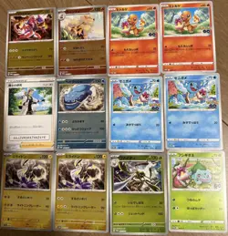 Pokemon Card Lot Promo Bulk 12 Card Set EX/LP - Image 1