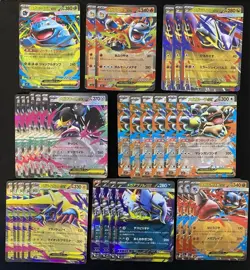 Pokemon Card Lot Mega Brave Symphonia RR Bulk Summary EX/LP - Image 1
