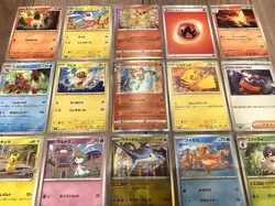 Pokemon Card Lot Pokemon Bulk 20 Card Set EX/LP - Image 2