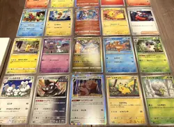 Pokemon Card Lot Pokemon Bulk 20 Card Set EX/LP - Image 3