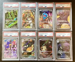 PSA 10 AR Sequential Set The Glory of Team Rocket SV10 Japanese Pokemon Card - Image 1