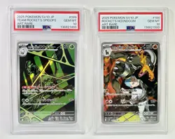PSA 10 AR Sequential Set The Glory of Team Rocket SV10 Japanese Pokemon Card - Image 3