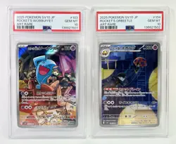 PSA 10 AR Sequential Set The Glory of Team Rocket SV10 Japanese Pokemon Card - Image 5