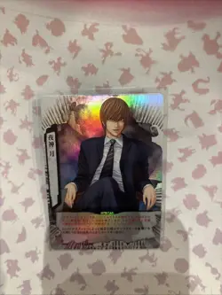 japanese death note card yagami light dn1-47u - Image 1