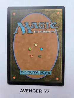 Magic the Gathering MTG #0035 The Seriema FOIL Edge of Eternities EOE - Image 2