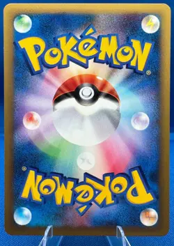 Pokemon 2001 Japanese VS (1) 1st Edition #037/141 Chuck's Granbull NM/M Vintage - Image 4