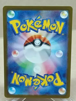 Houndour 115/108 Art Rare Sv3: Ruler Of the Black Flame (Japanese) Pokemon TCG - Image 2