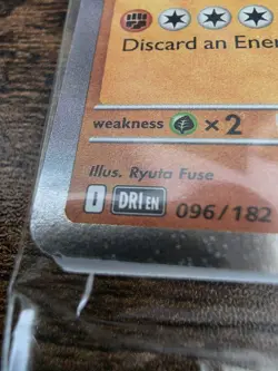 Pokemon Center Team Rocket's Tyranitar 096/182 Destined Rivals Promo Sealed - Image 2