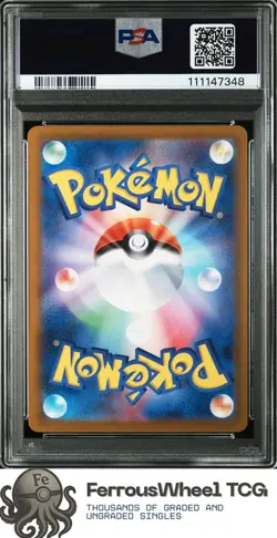 Gardevoir Ex #348 - 2023 Pokemon Japanese Sv4a-Shiny Treasure Ex - PSA 10 - Image 2
