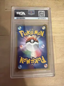 2004 POKEMON JPN PLAY PROMO 2ND SEASON SUBSCRIPTION ____'S CELEBI-HOLO PSA 10 - Image 2