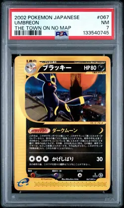 2002 POKEMON JPN THE TOWN ON NO MAP 1ST ED #067 UMBREON PSA 7 - Image 1
