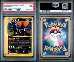 2002 POKEMON JPN THE TOWN ON NO MAP 1ST ED #067 UMBREON PSA 7 - Image 3