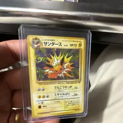 Pokemon Jolteon Jungle No.135 Holo Rare Stage 1 Japanese 70 HP - Image 1