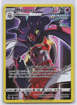 Malamar TG06/TG30 Holo Silver Tempest Trainer Gallery Pokemon LP - Image 1
