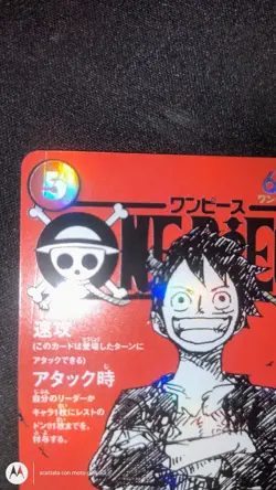 One Piece Card Game - Luffy ST21-014 Promo - Magazine Vol. 20 - - Image 3