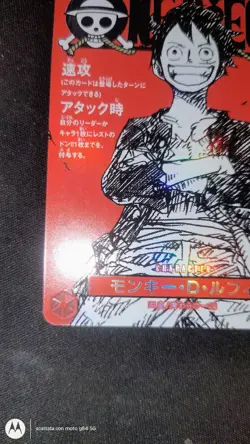 One Piece Card Game - Luffy ST21-014 Promo - Magazine Vol. 20 - - Image 5