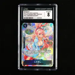 CGC 8 NM/MINT 2024 One Piece JPN Shirahoshi OP05-082 R (Alt Art) - Image 2