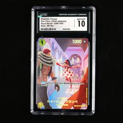 CGC 10 GEM MT 2024 One Piece JPN Charlotte Flampe EB01-056 R (SP Ver.) - Image 2