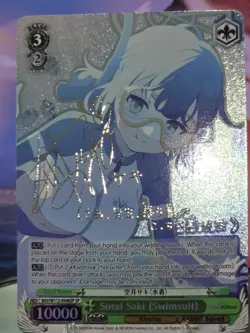 Weiss Schwarz Sorai Saki (Swimsuit) Sp (English) - Image 2