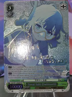 Weiss Schwarz Sorai Saki (Swimsuit) Sp (English) - Image 3