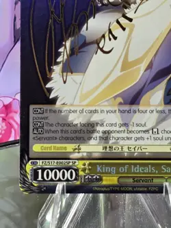 Weiss Schwarz King of Ideals, Saber SP (English) (Gold Signature) - Image 5