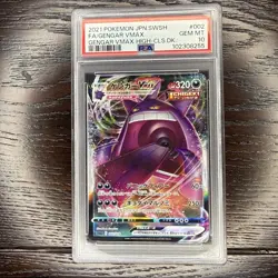 PSA 10 Gengar VMAX 002/019 High Class Deck Pokemon Card Japanese 2021 - Image 1