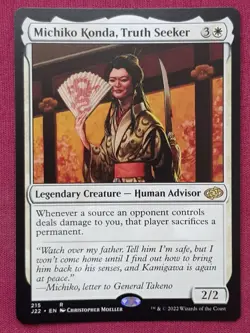 Magic The Gathering JUMPSTART 2022 J22 MICHIKO KONDA TRUTH SEEKER white card MTG - Image 1