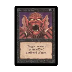 WOTC MtG Beta Howl from Beyond (C) VG - Image 1