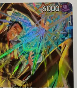 Borsalino EB04-058 SR Alt Art Adventure On Kami's Island OP15 One Piece Card Gam - Image 3