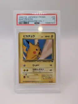 1999 PM JAPANESE PROMO SNAP PIKACHU POKEMON CARD #25 PSA 1 PR POP 4 RARE - Image 1