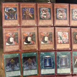 Panda Burn Retro (GOAT Format) 40 Japanese Deck Yu-Gi-Oh card fym0 n16 - Image 4