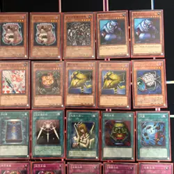 Panda Burn Retro (GOAT Format) 40 Japanese Deck Yu-Gi-Oh card fym0 n16 - Image 5