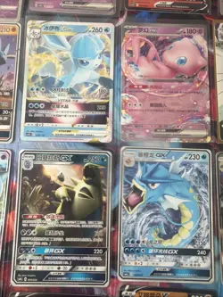 Pokemon 16 Card Lot nm CN FULL ART NON HOLO GX V Rare Hits Only R80 - Image 2