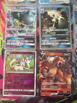 Pokemon 16 Card Lot nm CN FULL ART NON HOLO GX V Rare Hits Only R80 - Image 3