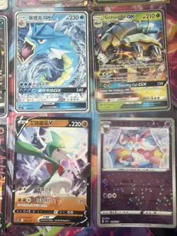 Pokemon 16 Card Lot nm CN FULL ART NON HOLO GX V Rare Hits Only R80 - Image 4